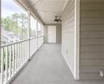 14 Muncy Court - Photo 16