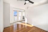 375 Ralph Mcgill Boulevard - Photo 15