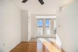 375 Ralph Mcgill Boulevard - Photo 16