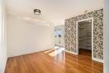 375 Ralph Mcgill Boulevard - Photo 7