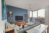 855 Peachtree Street - Photo 10