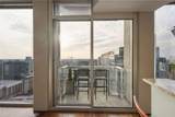 855 Peachtree Street - Photo 12
