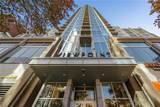 855 Peachtree Street - Photo 34