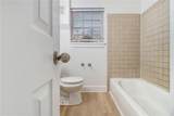 2367 Cascade Road - Photo 11