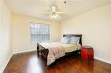 970 Sidney Marcus Boulevard - Photo 19