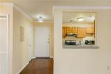 970 Sidney Marcus Boulevard - Photo 6