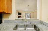 970 Sidney Marcus Boulevard - Photo 8