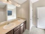 1181 Paramount Drive - Photo 7