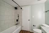 6851 Roswell Road - Photo 15