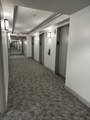 1280 Peachtree Street - Photo 8