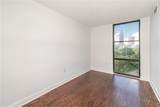 375 Ralph Mcgill Boulevard - Photo 10