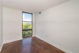 375 Ralph Mcgill Boulevard - Photo 11