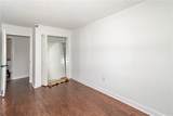 375 Ralph Mcgill Boulevard - Photo 12