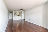 375 Ralph Mcgill Boulevard - Photo 13