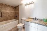 375 Ralph Mcgill Boulevard - Photo 14