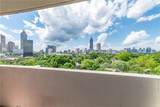 375 Ralph Mcgill Boulevard - Photo 15