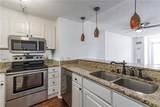 375 Ralph Mcgill Boulevard - Photo 2