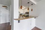 375 Ralph Mcgill Boulevard - Photo 4