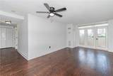 375 Ralph Mcgill Boulevard - Photo 5