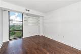 375 Ralph Mcgill Boulevard - Photo 7