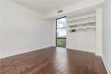 375 Ralph Mcgill Boulevard - Photo 8