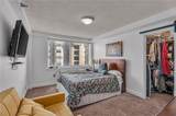 2479 Peachtree Road - Photo 15