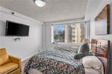 2479 Peachtree Road - Photo 16