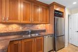 2881 Peachtree Road - Photo 16