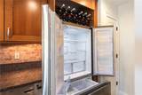 2881 Peachtree Road - Photo 17