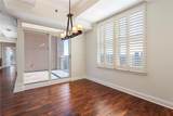 2881 Peachtree Road - Photo 21