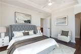 2881 Peachtree Road - Photo 30