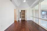 2881 Peachtree Road - Photo 46
