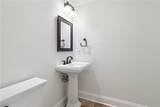 2881 Peachtree Road - Photo 50