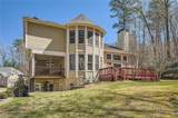 5106 Vinings Estates Way - Photo 28