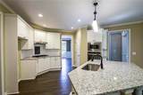 2088 Hedgewood Trace - Photo 5