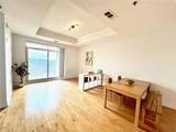 325 Paces Ferry Road - Photo 10