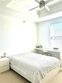 325 Paces Ferry Road - Photo 20