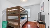 420 Knox Bridge Highway - Photo 20