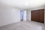 6464 Westerly Way - Photo 16