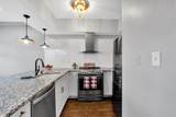 2855 Peachtree Road - Photo 14
