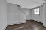 2855 Peachtree Road - Photo 16