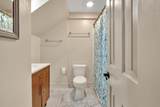 2855 Peachtree Road - Photo 27
