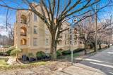 2855 Peachtree Road - Photo 3