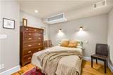 1261 Lavista Road - Photo 16
