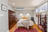 1261 Lavista Road - Photo 20