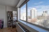 2479 Peachtree Road - Photo 24