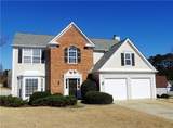 420 Welbury Court - Photo 1