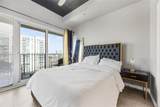 250 Pharr Road - Photo 11