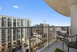 250 Pharr Road - Photo 8