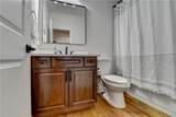 3305 Suffolk Drive - Photo 40